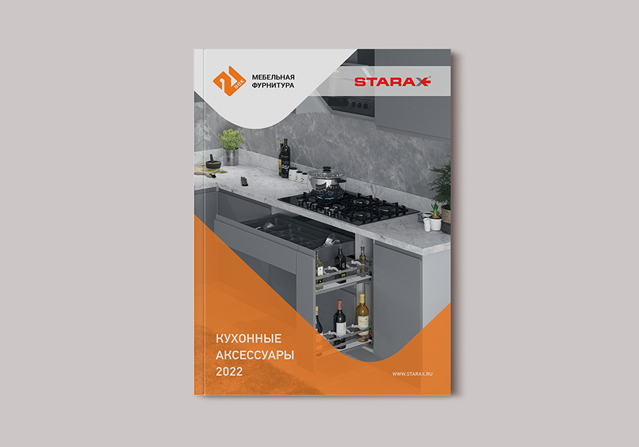 starax0